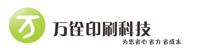 嘉晨集團(tuán)