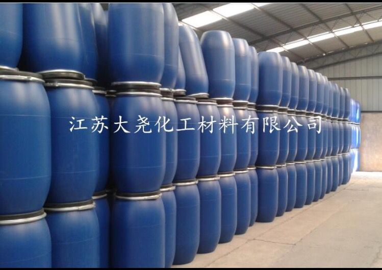液體倉庫一角